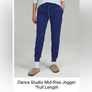 Lululemon Dance Studio Mid Rise Jogger - size 8